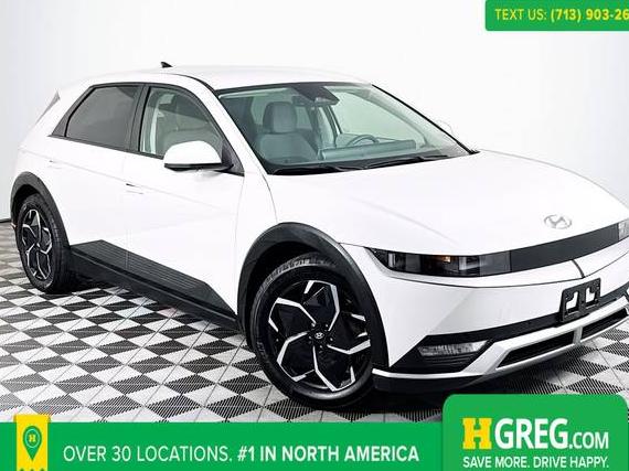 HYUNDAI IONIQ 5 2024 KM8KN4DE1RU310148 image HYUNDAI IONIQ 5 2024 KM8KN4DE1RU310148 image